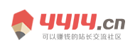 霍山县新闻网